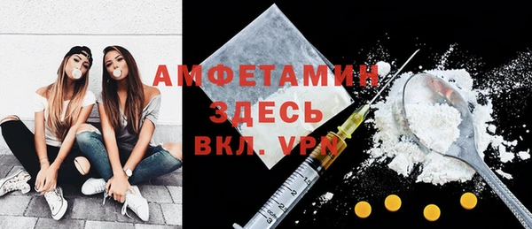 герыч Арсеньев